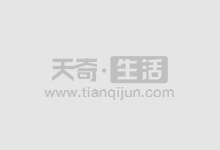 扬州股票配资:助您把握市场机遇,实现财富增值